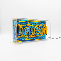 'Holy Shit' Glass Neon Sign