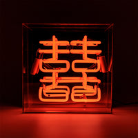 Doppeltes Glück" Glas-Neonschild